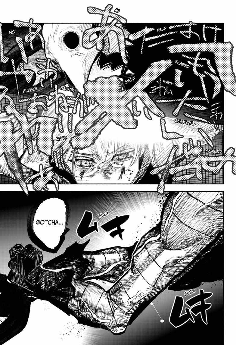 Choujin X, Chapter 41.4 image 19